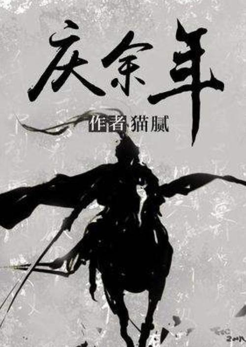 领克08 EM-P跟盒马官宣了,线上线下都送福利,创意营销的范本!