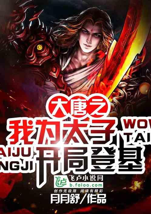 救援人员在3个区域开展救援作业